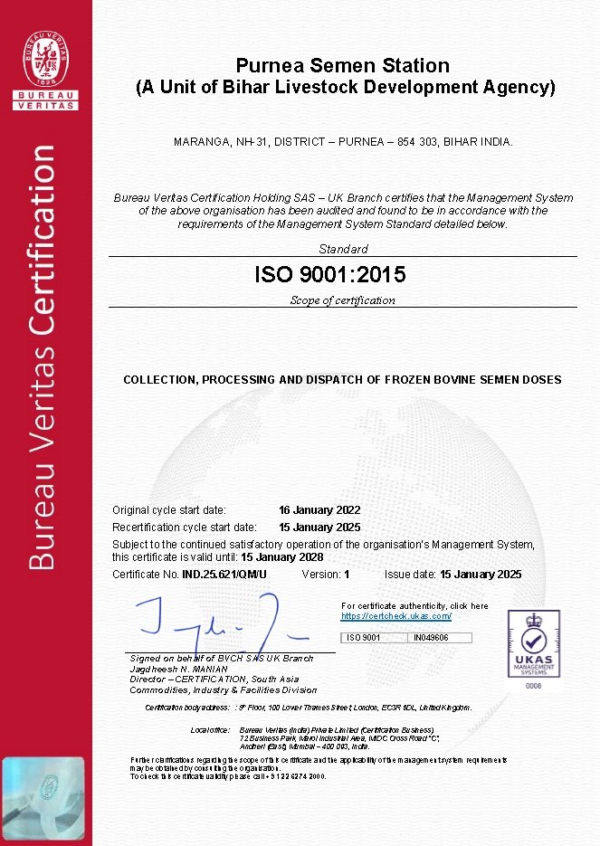 PSS_ISO Certification_9001.2015_0001 PSS_ISO Certification_9001.2015_0001